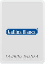 Gallina Blanka