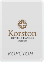 Korston